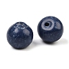 Fruit Series Opaque Resin Beads RE-CBAC4C7-11D-2