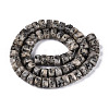 Natural White Jade Beads Strands G-T143-17B-2