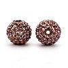 Resin Rhinestone Beads RESI-S315-18x20-05-2