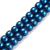Synthetic Magnetic Hematite Beads Strands G-P545-K01-01A-1