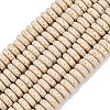 Natural Lava Rock Beads Strands G-F671-02A-02-2