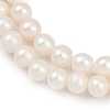 Natural Cultured Freshwater Pearl Beads Strands PEAR-I007-07X-04A-4