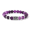 Alloy Nordic Viking Runes 8MM Natural Amethyst Round Beaded Stretch Bracelets KW3210-13-1