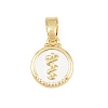 Brass Charms KK-E798-01D-G-1