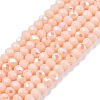 Electroplate Opaque Solid Color Glass Beads Strands EGLA-A044-P1mm-L05-1