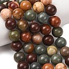Natural Gobi Agate Mongolia Colorful Jade Beads Strands GG-CBA3173-A01-10mm-1