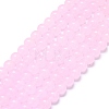 Natural Malaysia Jade Beads Strands G-L645-C01-4mm-22-1