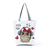 Polyester Printed Shoulder Bags PW-WG1659C-09-1