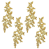 2Pairs Leaves Polyester Embroidery Ornaments Accessories DIY-GF0014-46C-1