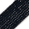 Opaque Glass Beads Strands GLAA-G125-01C-07-1