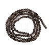 Natural Smoky Quartz Beads Strands X-G-P553-G05-01-3
