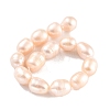 Natural Cultured Freshwater Pearl Beads Strands PEAR-P062-12E-3