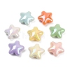 Opaque Acrylic Beads OACR-C022-20-1