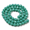 Opaque Glass Beads Stands LS-EGLA-A035-P8mm-D13-3