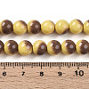 Baking Paint Glass Beads X1-DGLA-N012-8mm-09-4