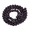 Transparent Glass Bead Strands GLAA-R095-8mm-40-2