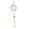 Wire Wrapped Glass Beads Suncatcher HJEW-JM05003-3