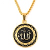 Alloy Black Enamel Muslim Islamic God Allah Religious Flat Round Pendant Necklaces NJEW-P316-02G-1