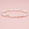 Glass Seed & Imitation Pearl Beaded Stretch Bracelet QS5138-01-3