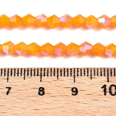 Opaque Solid Color Imitation Jade Glass Beads Strands EGLA-A039-P4mm-L04-1