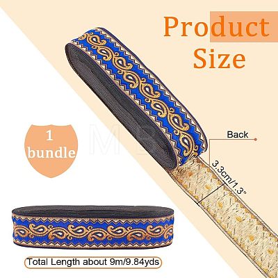 Ethnic Embroidery Polyester Flat Ribbons OCOR-WH0060-38B-1
