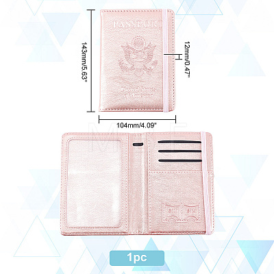 PU Leather Passport Cover AJEW-WH0020-31-1