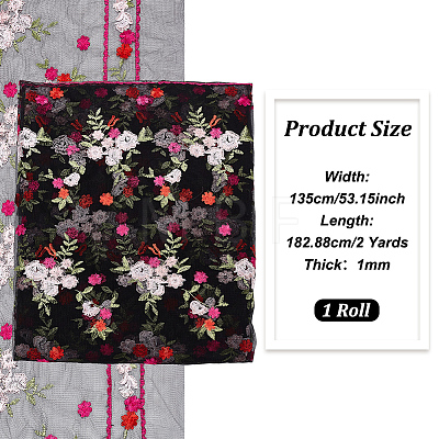 Polyester Flower Embroidered Lace Fabric OCOR-BC0005-52B-1
