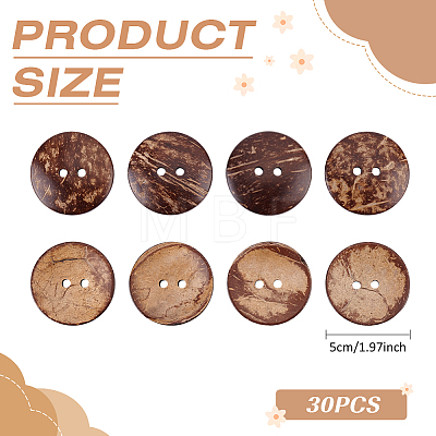 30Pcs Coconut Buttons COCB-ME0001-01-1