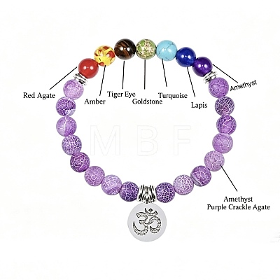 8MM Dyed Purple Natural Crackle Agate Round Beaded Stretch Bracelets NN0284-16-1