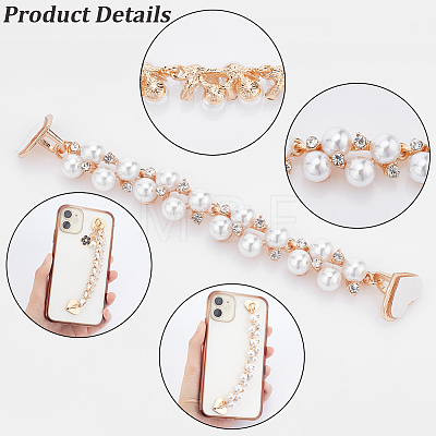 WADORN 3Pcs 3 Style Pearl Plastic Beads Charms Link Chain Phone Case Double Chain Strap Set AJEW-WR0001-42-1