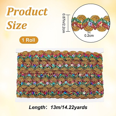 Polyester Braided Lace Ribbon OCOR-WH0046-26-1