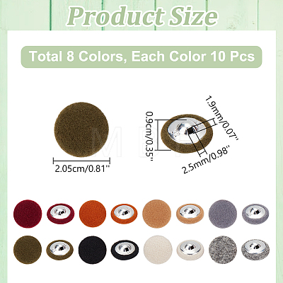 WADORN 80Pcs 8 Colors 1-Hole Woolen Cloth Button DIY-WR0003-46-1