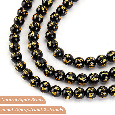 Olycraft Natural Agate Beads Strands G-OC0003-42-1