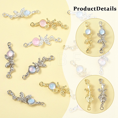 12Pcs 6 Colors Alloy & Glass Butterfly Connector Charms FIND-FS0004-08-1