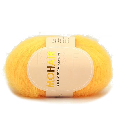 Wool Fibre Yarn for Knitting Soft Mohair Knit Long Wool Yarn DIY Scarf Crochet Thread Supplies PW-WG5D02E-54-1