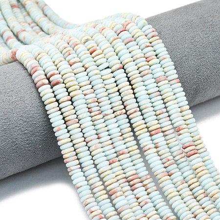 Frosted Synthetic ShouShan Stone Beads Strands G-K389-C39-01-1