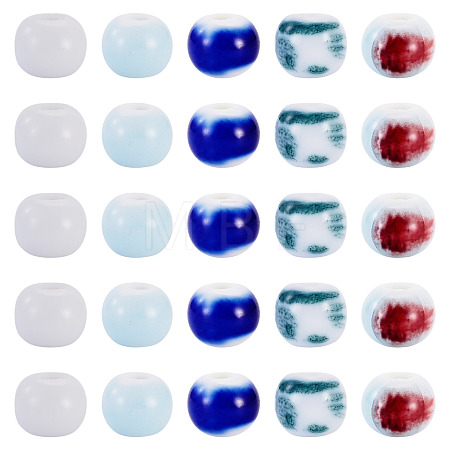 50Pcs 5 Colors Handmade Porcelain Beads PORC-TADJ0001-06A-1