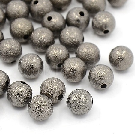 Brass Textured Beads EC225-NFB-1