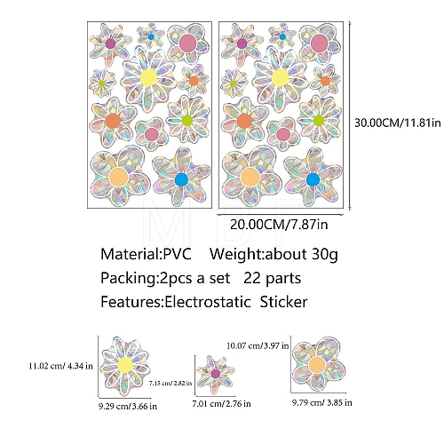 2Pcs Rainbow Prism Electrostatic Window Stickers PW-WGE6689-01-1