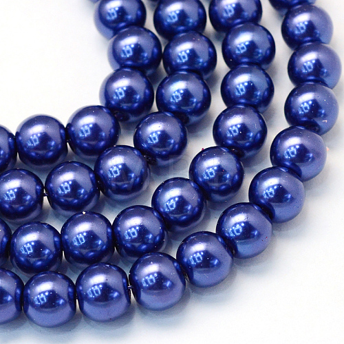 Baking Painted Pearlized Glass Pearl Round Bead Strands HY-Q003-4mm-19-1