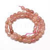 Natural Strawberry Quartz Nuggets Beads Strands G-J335-17-3