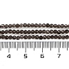 Natural Smoky Quartz Beads Strands G-P553-G05-01-5