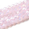 Imitation Jade Electroplate Glass Beads Strands LS-EGLA-A039-J2mm-B02-1