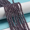 Opaque Glass Beads Stands EGLA-A035-P3mm-D11-3