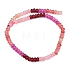Cherry Quartz Glass and Natural White Jade Beads Strands G-NH0006-A16-01-4
