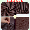 1Pc PU Leather Rectangle Stool Cover AJEW-CL0005-28-3
