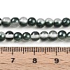 Baking Paint Transparent Glass Beads X1-DGLA-N011-4mm-07-4
