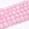 Natural Rose Quartz Beads Strands GSR14mmC034-2