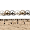 Baking Paint Pearlized Glass Pearl Round Bead Strands PEAR-H019-02C-12-4