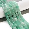 Natural White Jade Beads Strands G-H028-A09-18-2